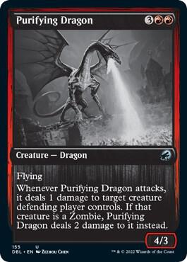 Purifying Dragon (155) [Innistrad: Double Feature]