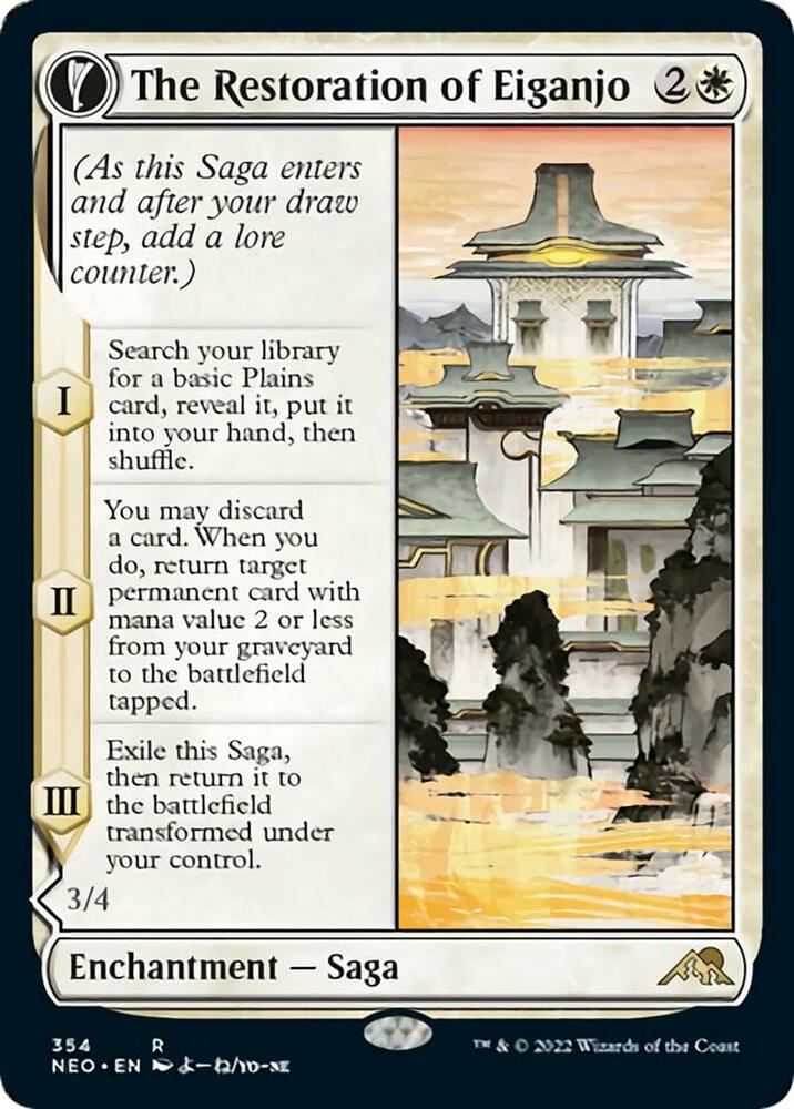 The Restoration of Eiganjo (Showcase) (354) [Kamigawa: Neon Dynasty] [Showcase]