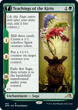 Teachings of the Kirin (Extended Art) (482) [Kamigawa: Neon Dynasty] [Extended Art]