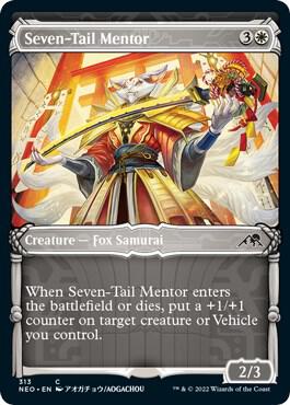 Seven-Tail Mentor (Showcase) (313) [Kamigawa: Neon Dynasty] [Showcase]
