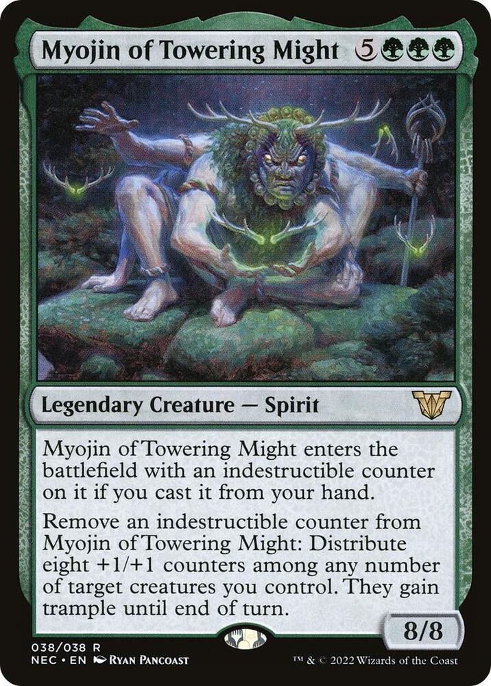 Myojin of Towering Might (38) [Neon Dynasty Commander]