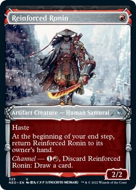 Reinforced Ronin (Showcase) (323) [Kamigawa: Neon Dynasty] [Showcase]
