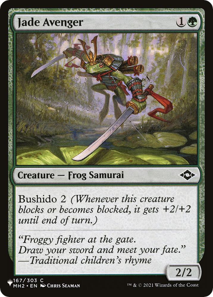 Jade Avenger (167/303) [The List]