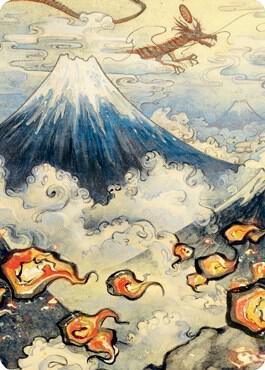 Mountain (299) Art Card (78) [Kamigawa: Neon Dynasty Art Series]