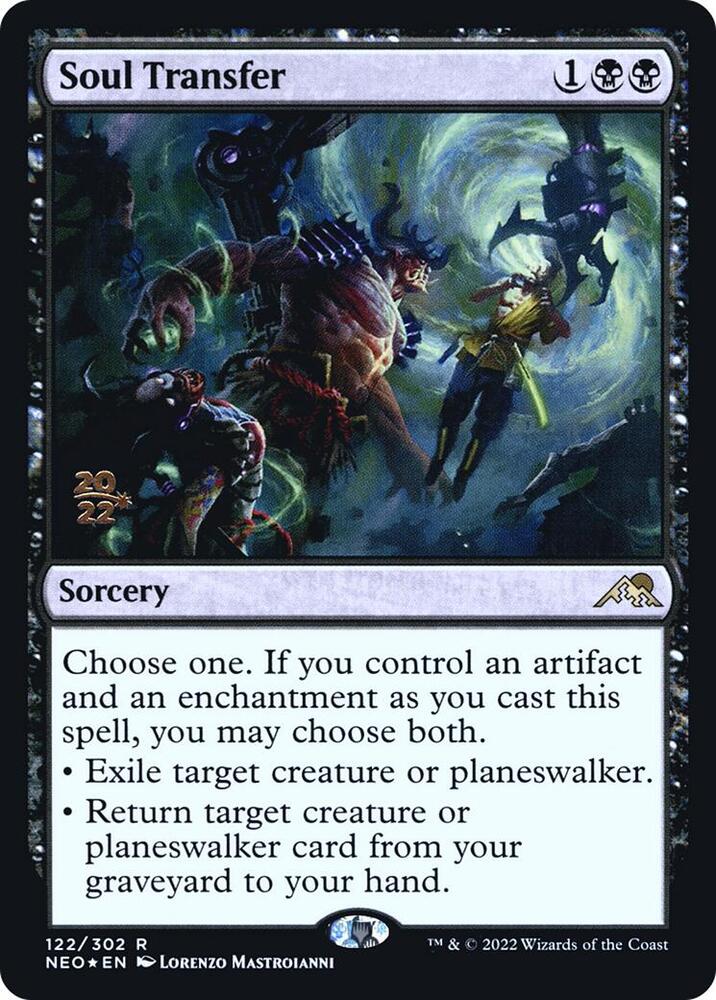 Soul Transfer (122) [Prerelease Cards]