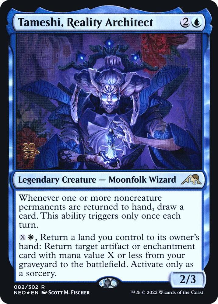 Tameshi, Reality Architect (82) [Prerelease Cards]