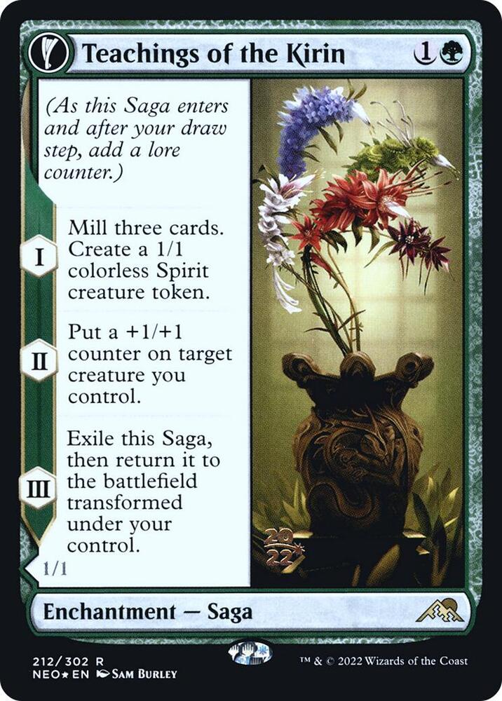 Teachings of the Kirin (212) [Prerelease Cards]