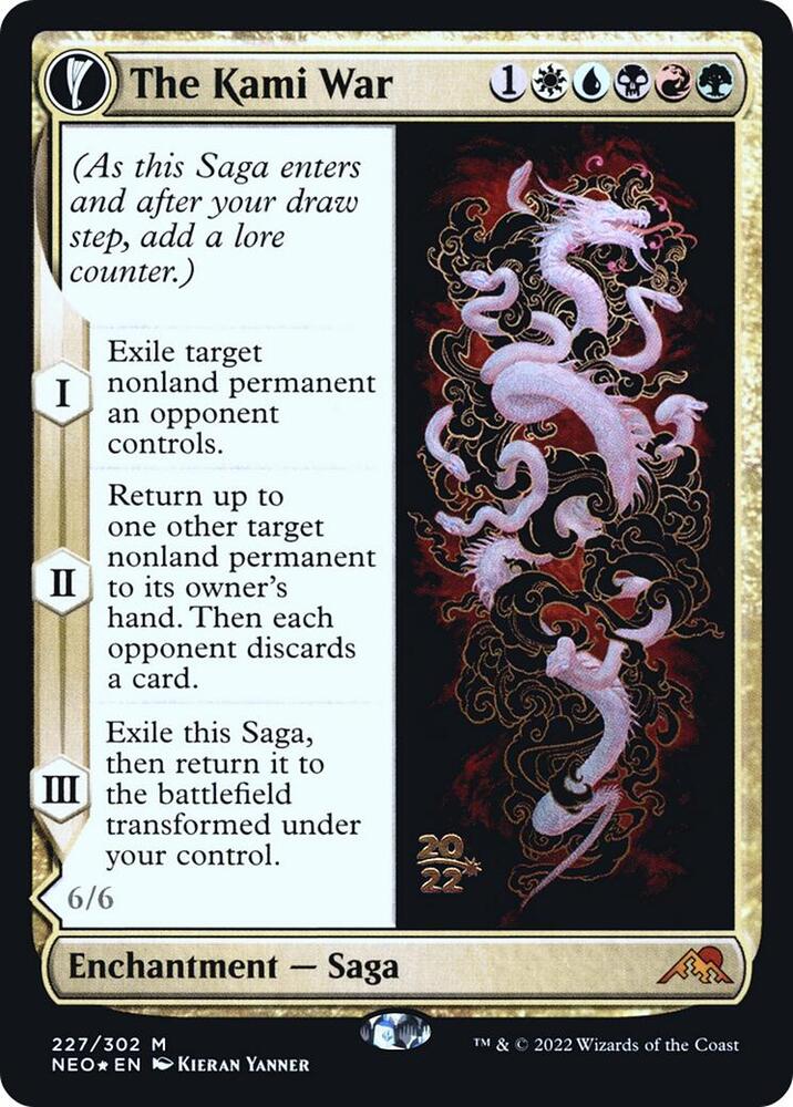 The Kami War (227) [Prerelease Cards]