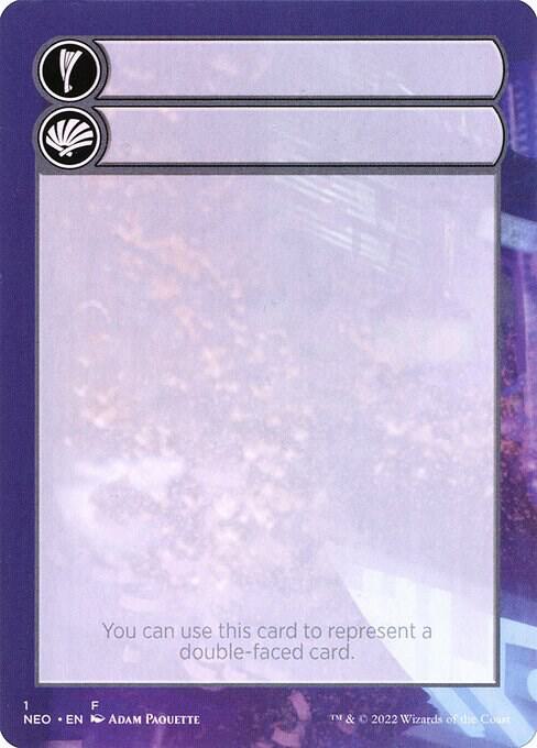 Helper Card - 1/9 [Kamigawa: Neon Dynasty]