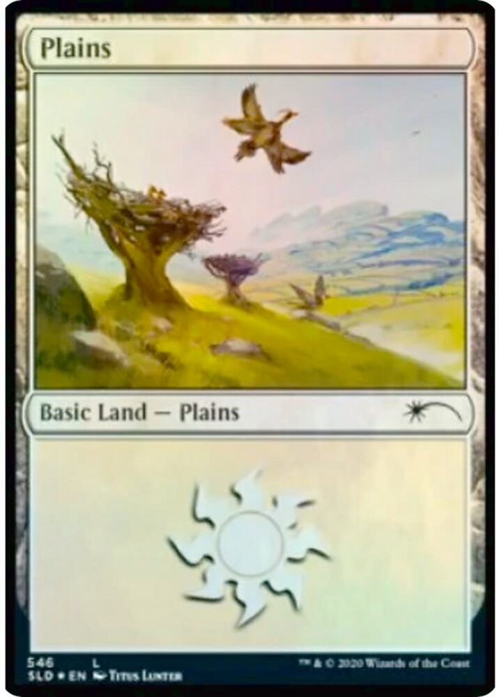 Plains (546) [Secret Lair Drop]