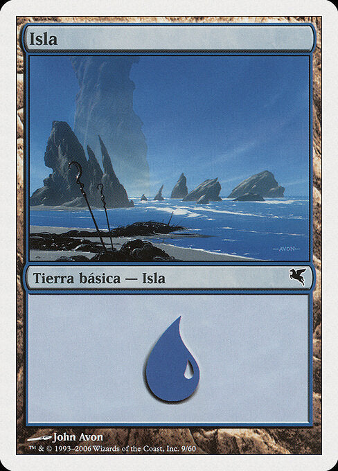 Island (E9) [Salvat 2005]