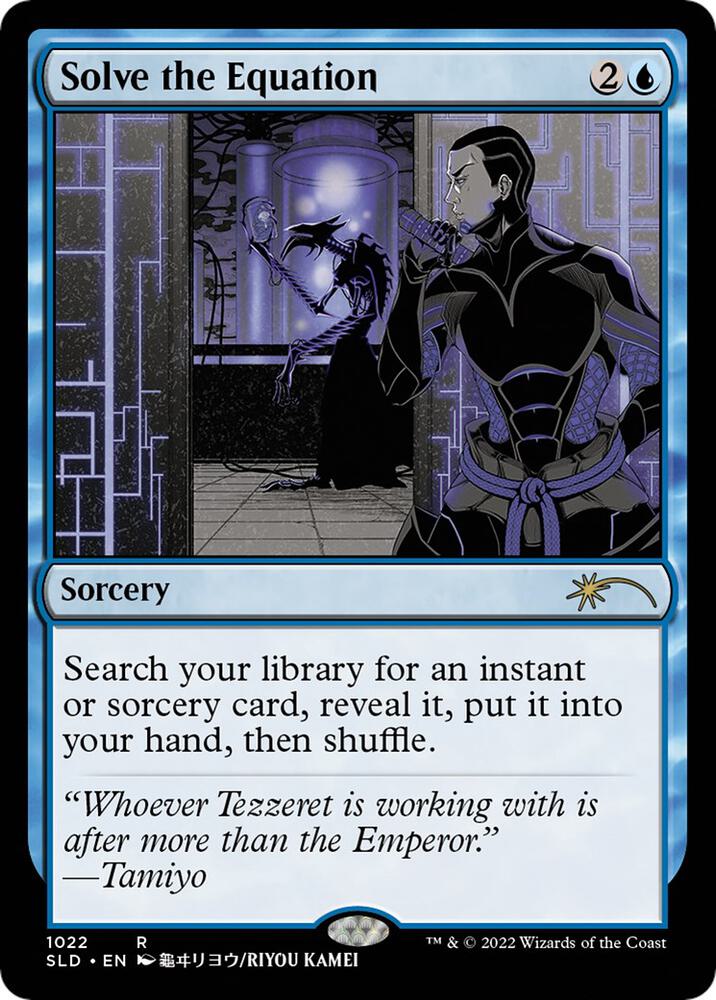 Solve the Equation (1022) [Secret Lair Drop]