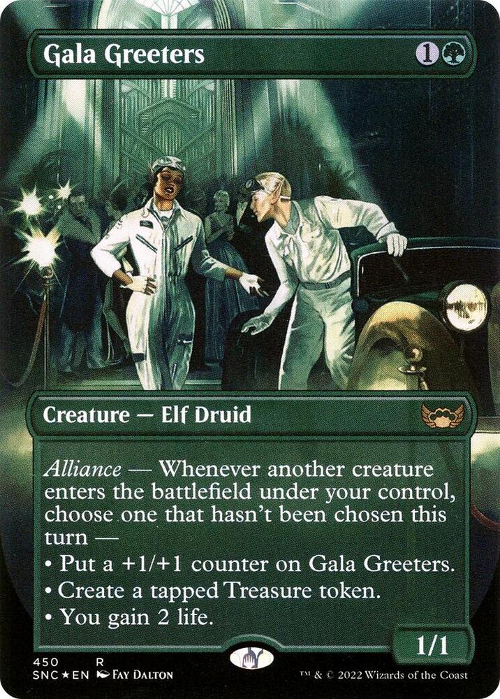 Gala Greeters (English) (450) [Unique and Miscellaneous Promos] [Borderless]