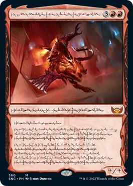Urabrask, Heretic Praetor (Phyrexian) (360) [Streets of New Capenna] [Showcase]