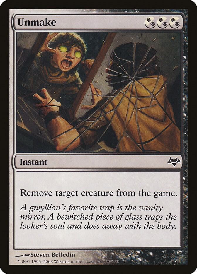 Unmake (96) [Eventide]