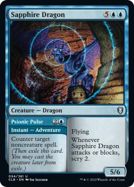 Sapphire Dragon (94) [Commander Legends: Battle for Baldur's Gate]
