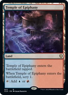 Temple of Epiphany (923) [Commander Legends: Battle for Baldur's Gate]