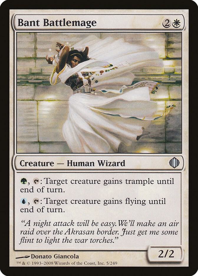 Bant Battlemage (5) [Shards of Alara]