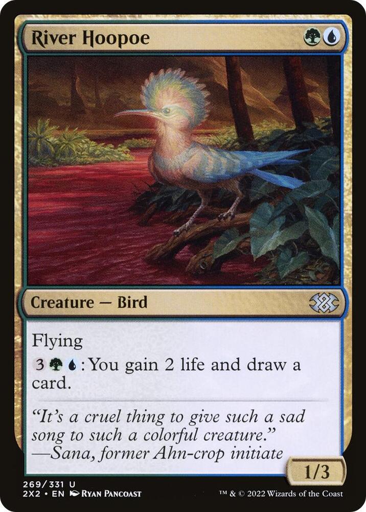 River Hoopoe (269) [Double Masters 2022]