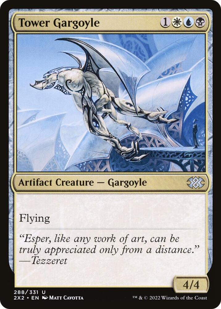 Tower Gargoyle (288) [Double Masters 2022]