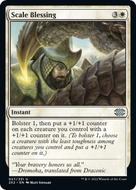 Scale Blessing (27) [Double Masters 2022]