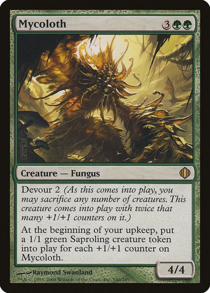 Mycoloth (140) [Shards of Alara]