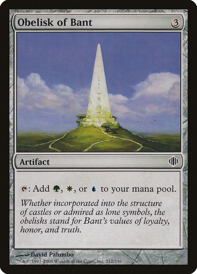 Obelisk of Bant (212) [Shards of Alara]