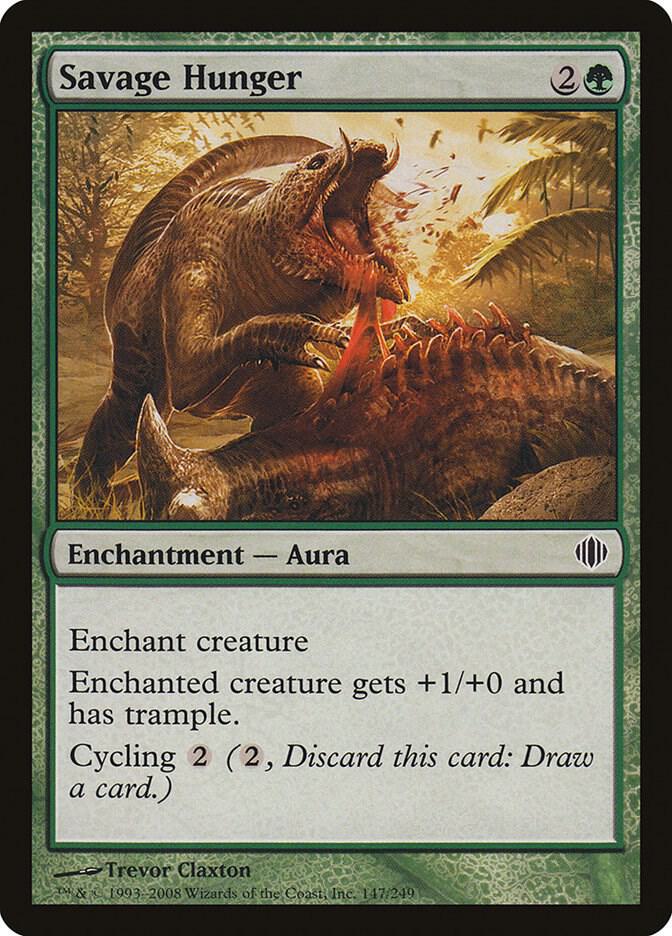Savage Hunger (147) [Shards of Alara]