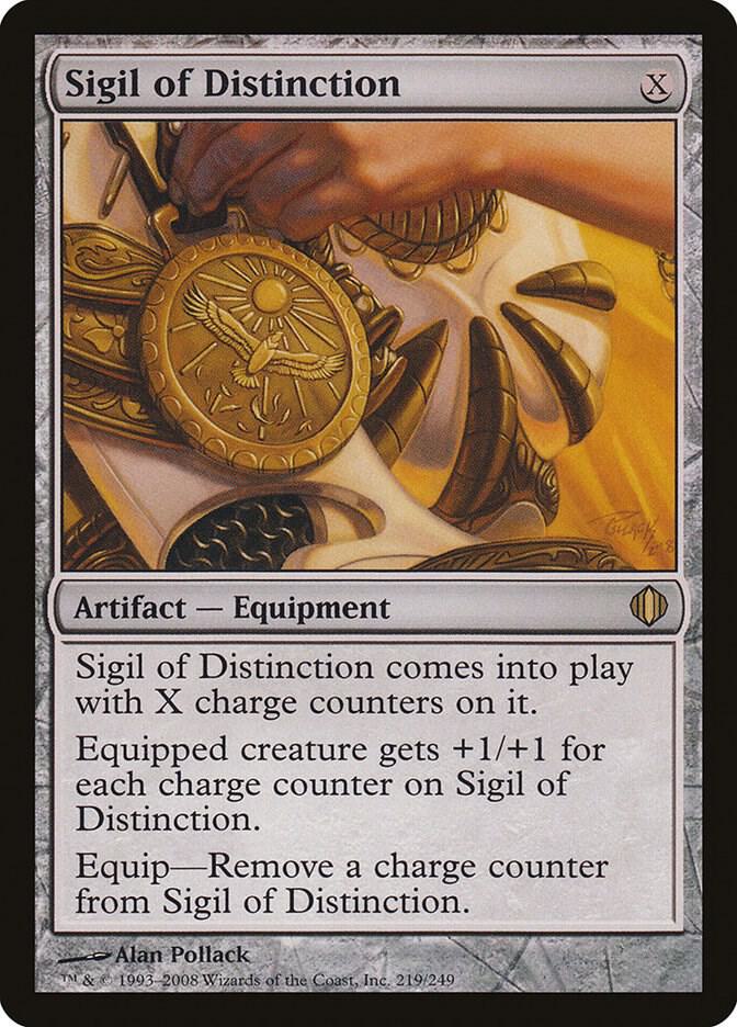 Sigil of Distinction (219) [Shards of Alara]