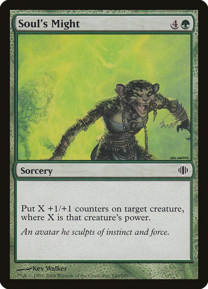 Soul's Might (149) [Shards of Alara]
