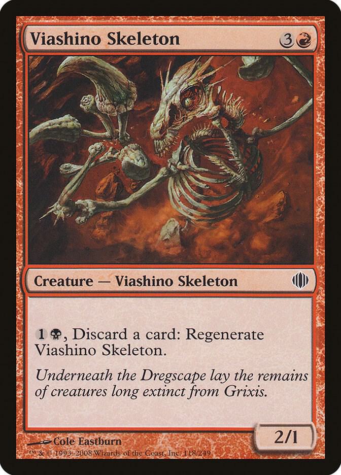 Viashino Skeleton (118) [Shards of Alara]