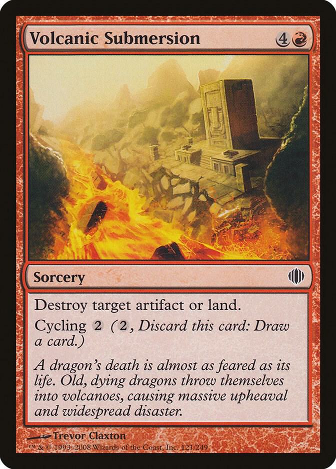 Volcanic Submersion (121) [Shards of Alara]