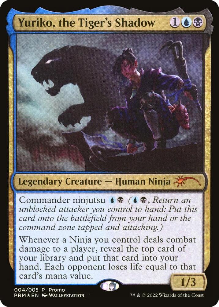 Yuriko, the Tiger's Shadow (4) [Unique and Miscellaneous Promos]