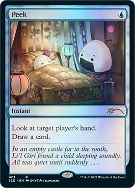 Peek (401) [Secret Lair Drop]