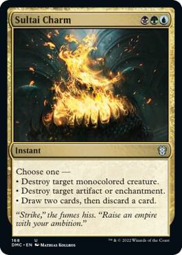 Sultai Charm (168) [Dominaria United Commander]