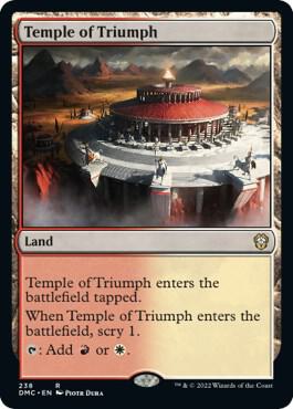 Temple of Triumph (238) [Dominaria United Commander]