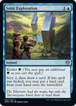 Joint Exploration (56) [Dominaria United]