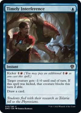 Timely Interference (70) [Dominaria United]