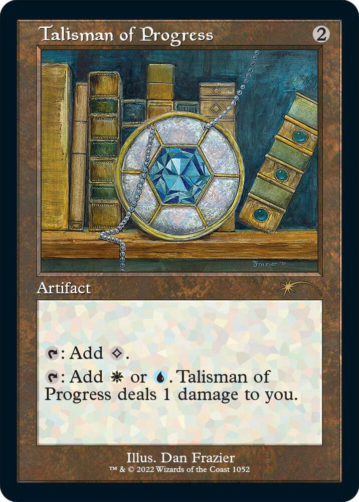 Talisman of Progress (Retro Frame) (1052) [Secret Lair Drop]