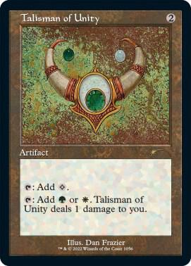 Talisman of Unity (Retro Frame) (1056) [Secret Lair Drop]