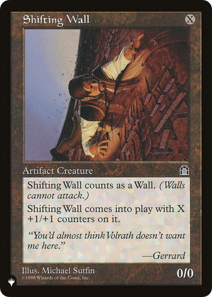 Shifting Wall (STH-140) [The List]