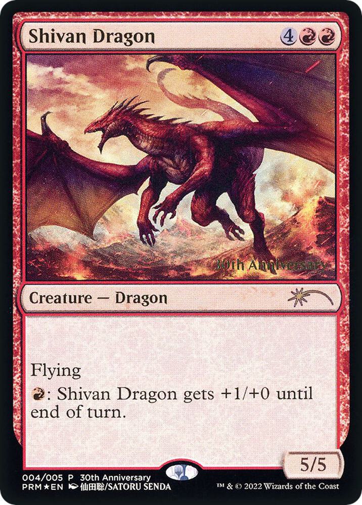 Shivan Dragon (4) [30th Anniversary Promos]