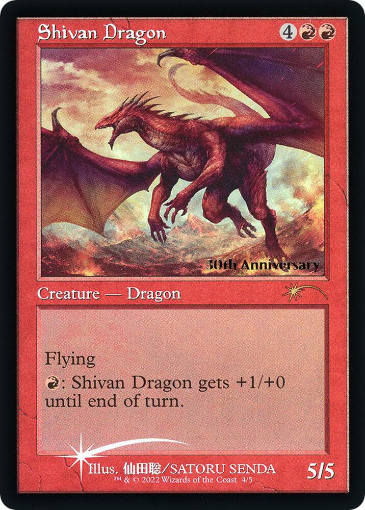 Shivan Dragon (Retro Frame) (4) [30th Anniversary Promos]