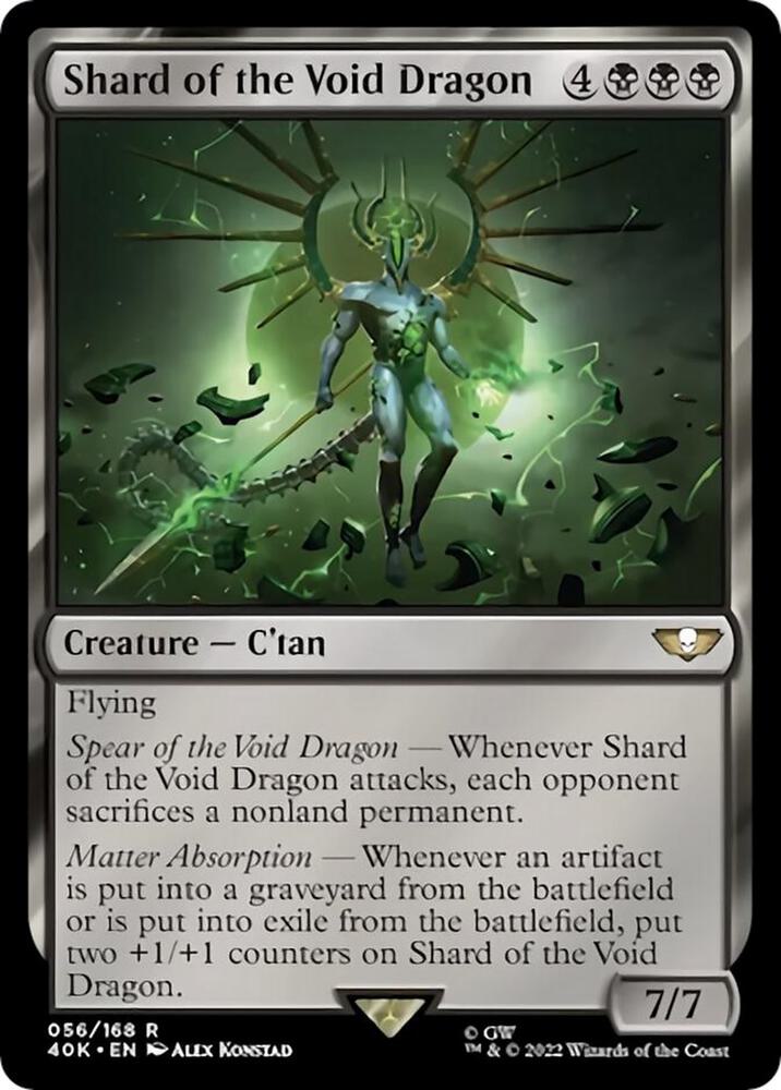 Shard of the Void Dragon (56) [Warhammer 40,000 Commander]