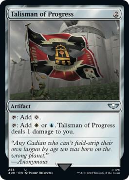 Talisman of Progress (258) [Warhammer 40,000 Commander]