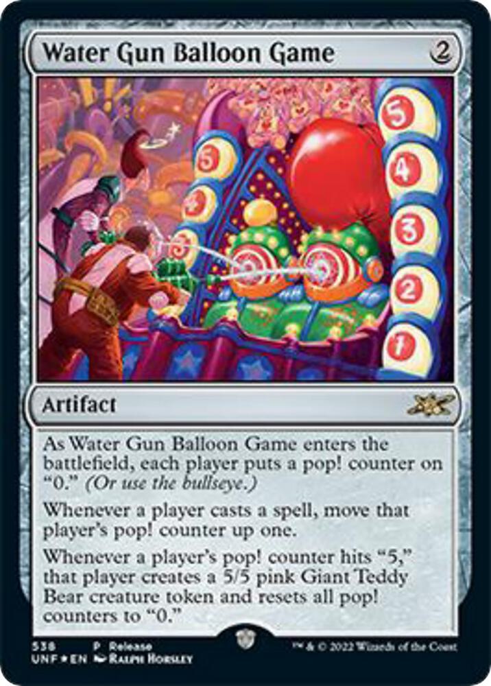 Water Gun Balloon Game (538) [Launch Party & Release Event Promos]