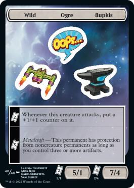 Wild Ogre Bupkis (40) [Unfinity]