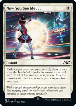 Now You See Me... (Galaxy Foil) (306) [Unfinity]
