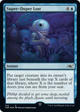 Super-Duper Lost (Galaxy Foil) (345) [Unfinity]