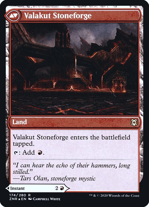 Valakut Awakening (174) [Prerelease Cards] Reverse